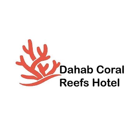 Dahab Coral Reefs Hotel ภายนอก รูปภาพ